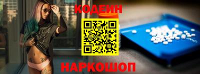 круглые Партизанск