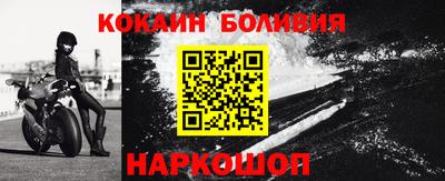 круглые Партизанск