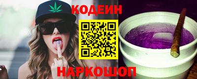 мефедрон Первоуральск