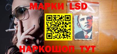 а пвп мука Пенза