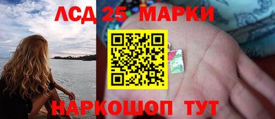 а пвп мука Пенза