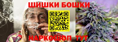 круглые Партизанск