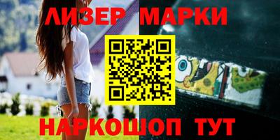мефедрон Первоуральск