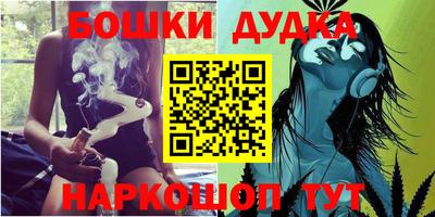 а пвп мука Пенза