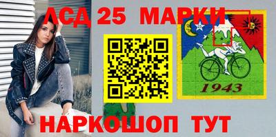 а пвп мука Пенза