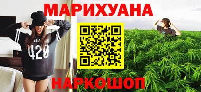 а пвп мука Пенза