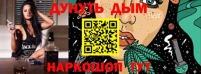 мефедрон Первоуральск