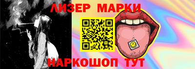 мефедрон Первоуральск