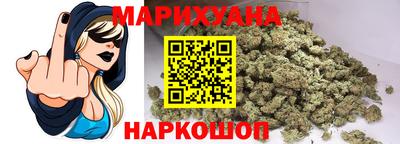 а пвп мука Пенза