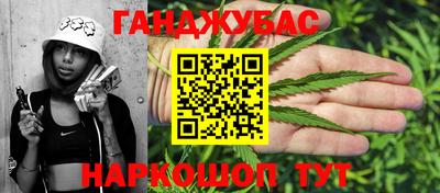 мефедрон Первоуральск