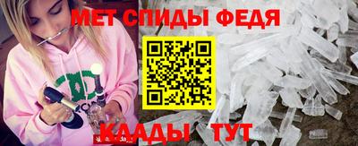 круглые Партизанск