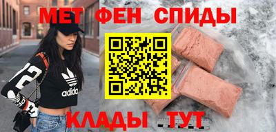 круглые Партизанск