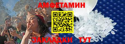 мефедрон Первоуральск