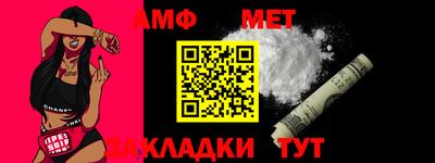 а пвп мука Пенза