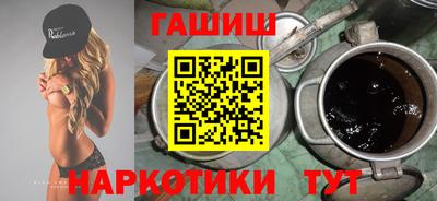 а пвп мука Пенза